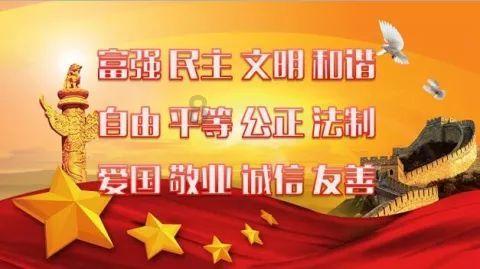 hahabet前方星辰大海梦想