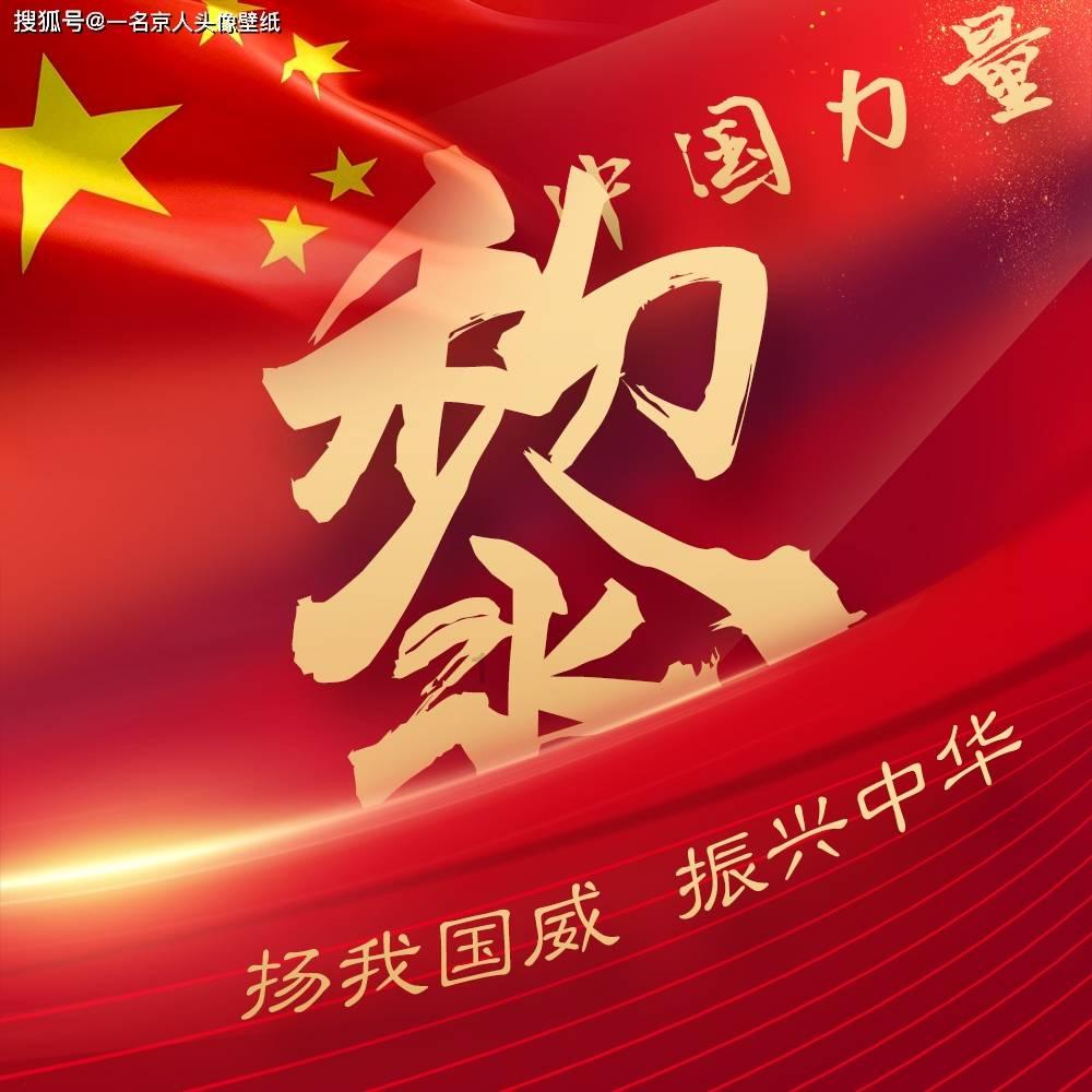全民剧本大师内置菜单