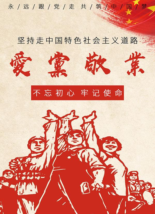 燃烧吧大脑装瓶子游戏