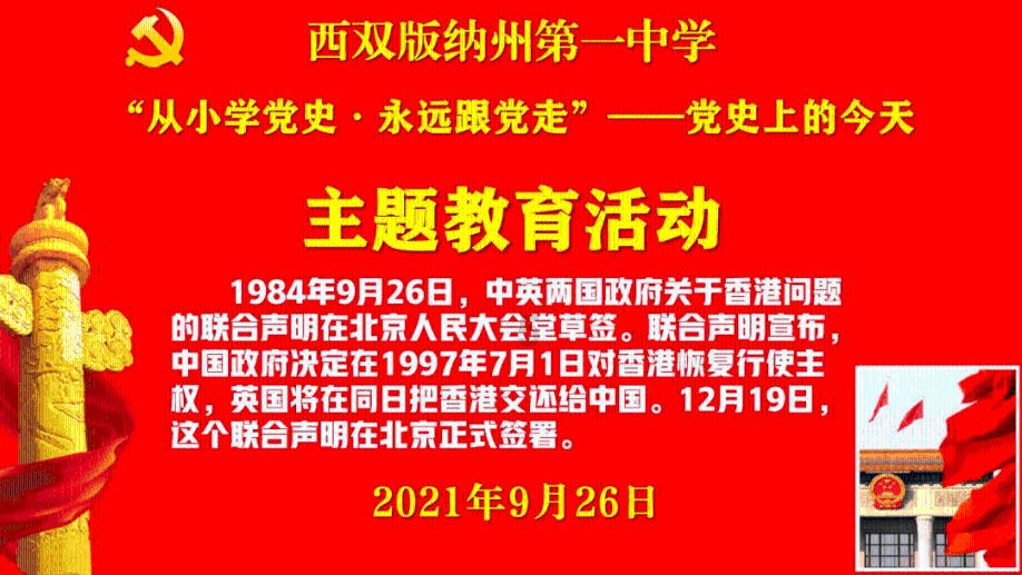 我喜欢的艺术作品作文400字- 专业问答网站
