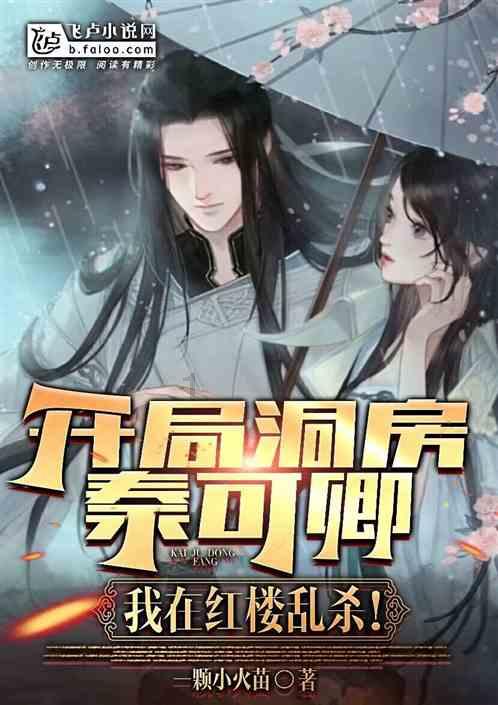 了解一个女孩叫我送花给她说明了什么——知识星球,深度学习高效知识的平台