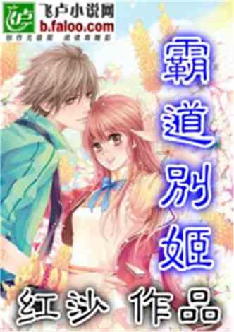 月光影视